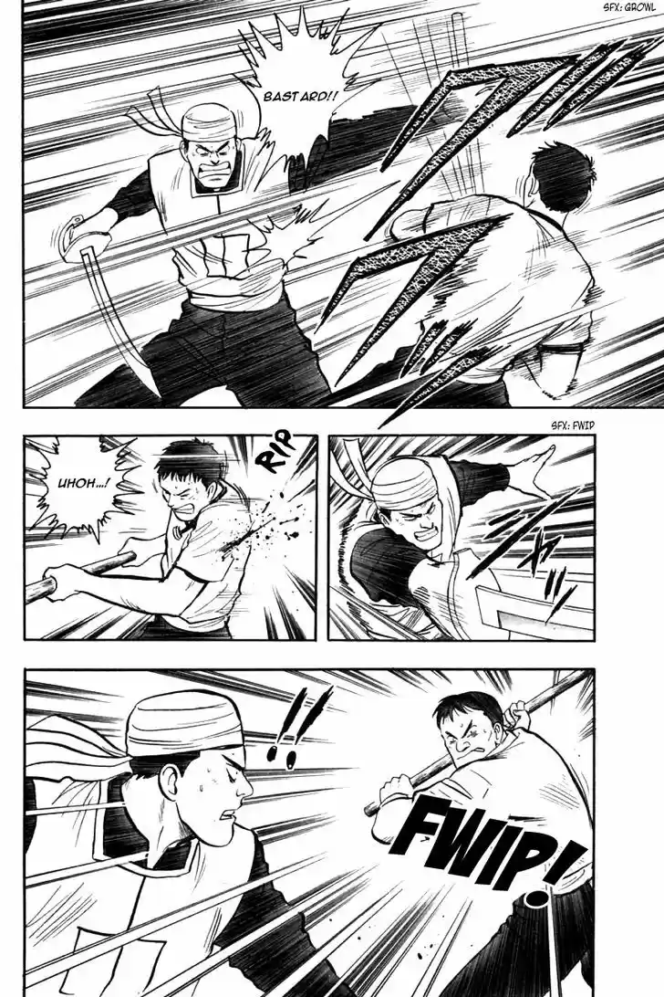 Shin Tekken Chinmi 22