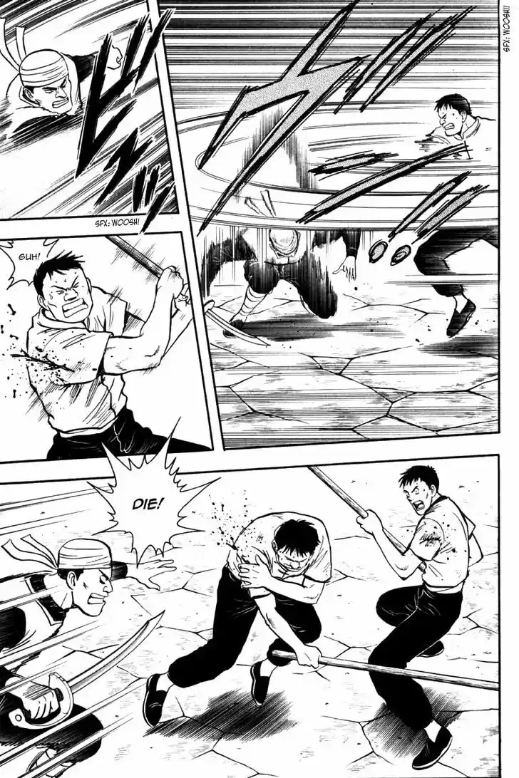 Shin Tekken Chinmi 22