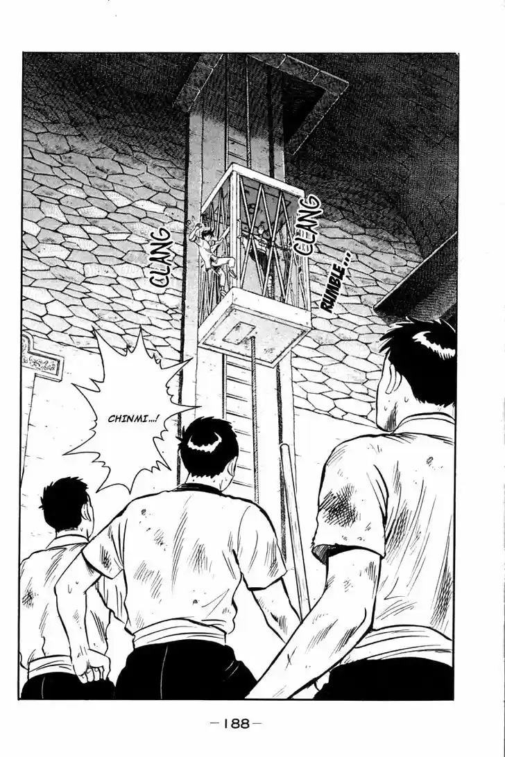 Shin Tekken Chinmi 22