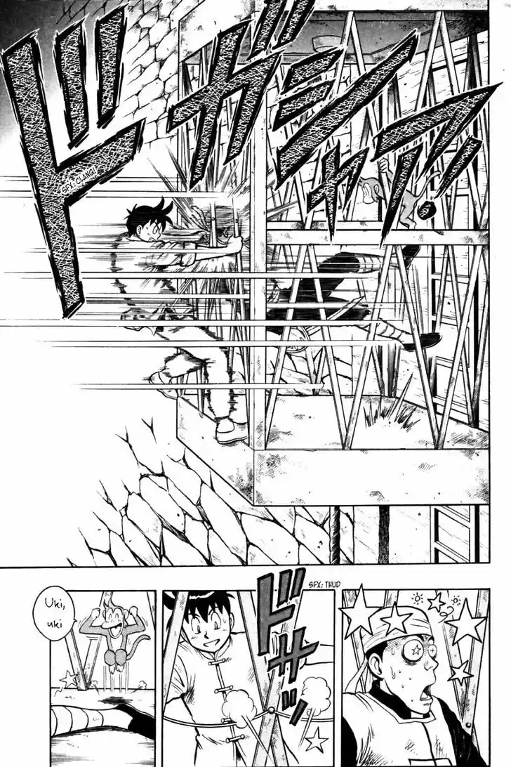 Shin Tekken Chinmi 22