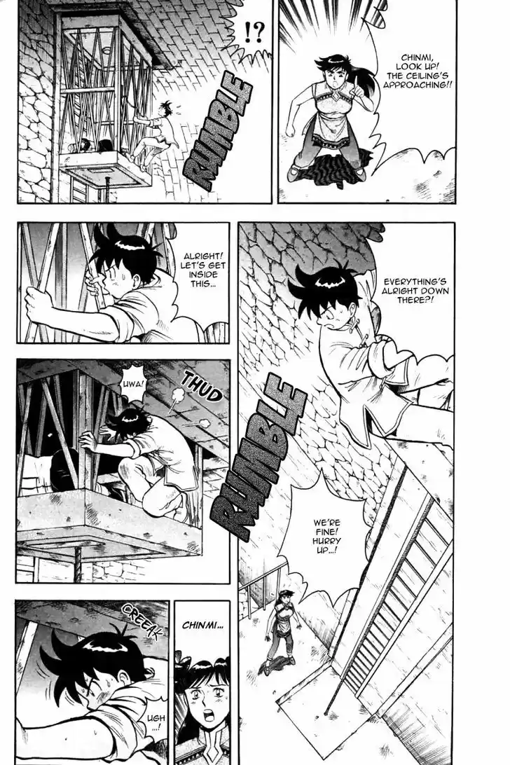 Shin Tekken Chinmi 22