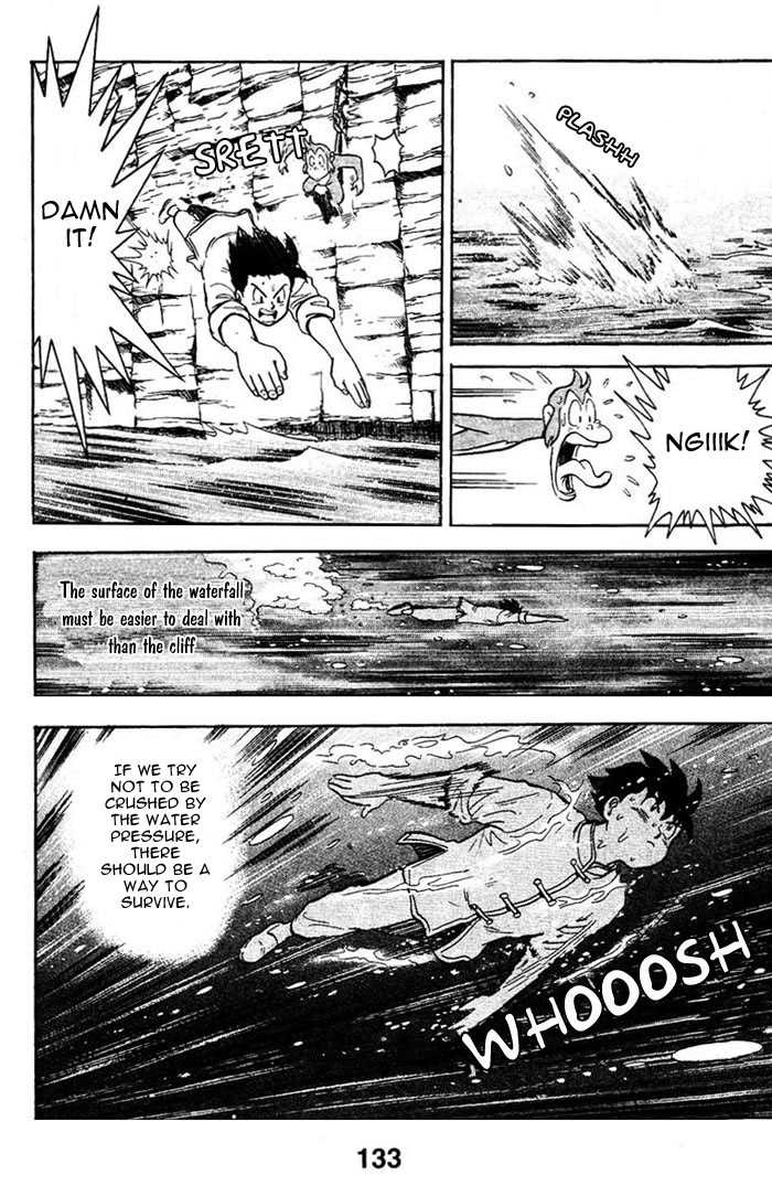 Shin Tekken Chinmi 3