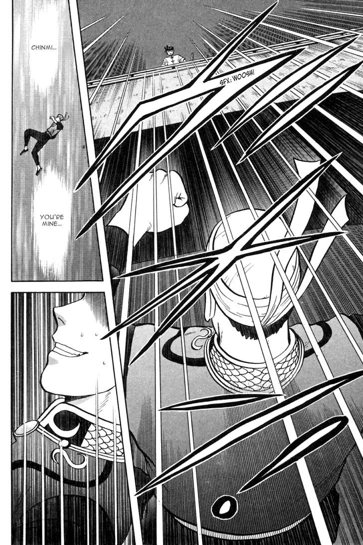 Shin Tekken Chinmi 34