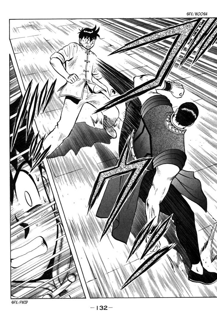 Shin Tekken Chinmi 39