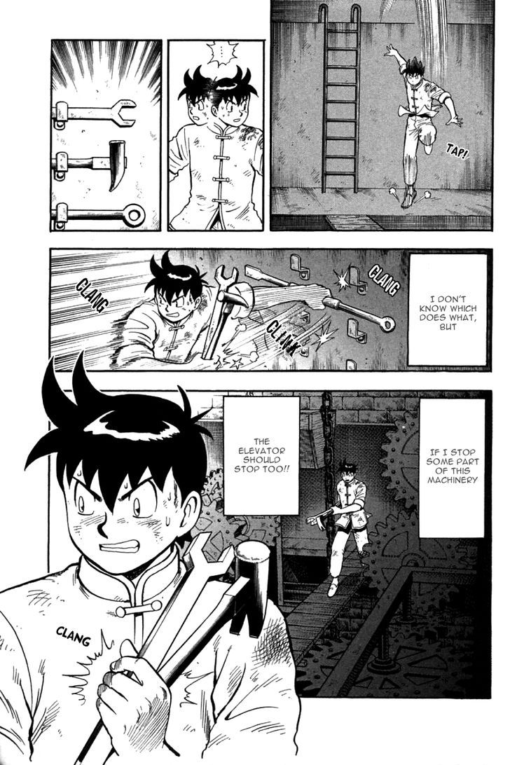 Shin Tekken Chinmi 39