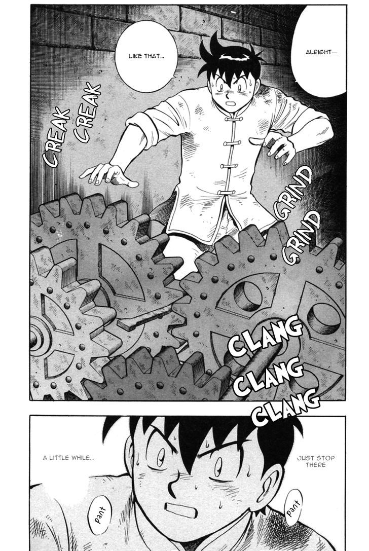 Shin Tekken Chinmi 40