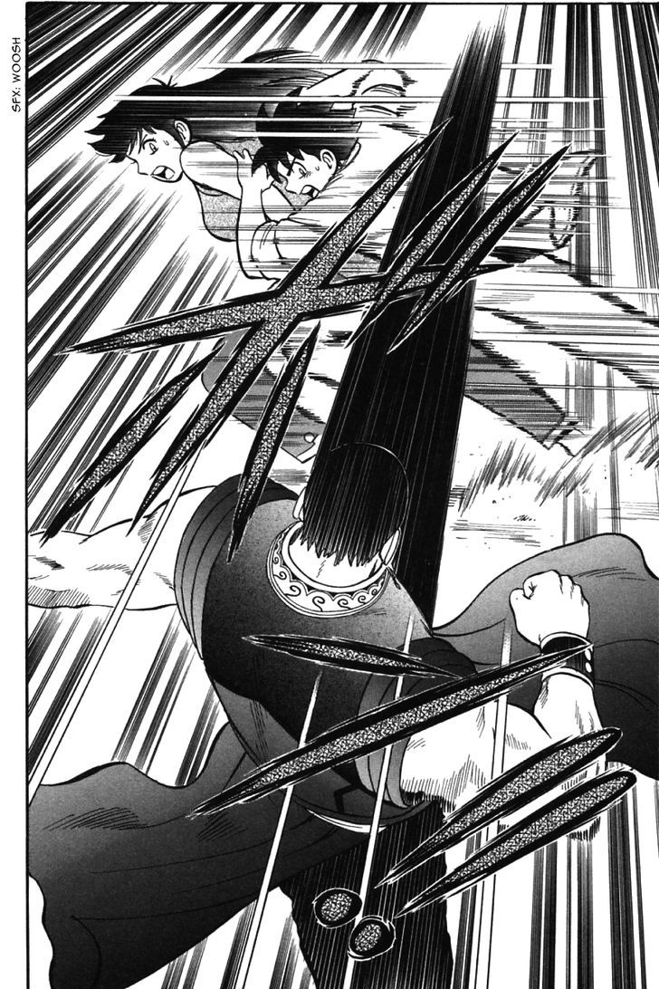 Shin Tekken Chinmi 41