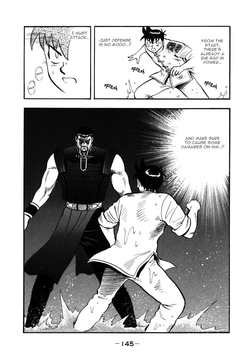 Shin Tekken Chinmi 42