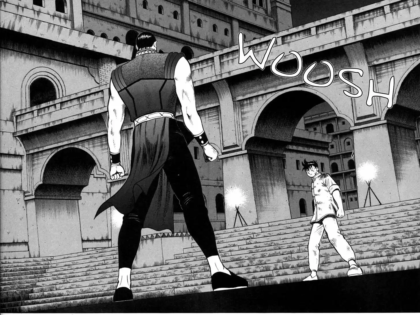 Shin Tekken Chinmi 45