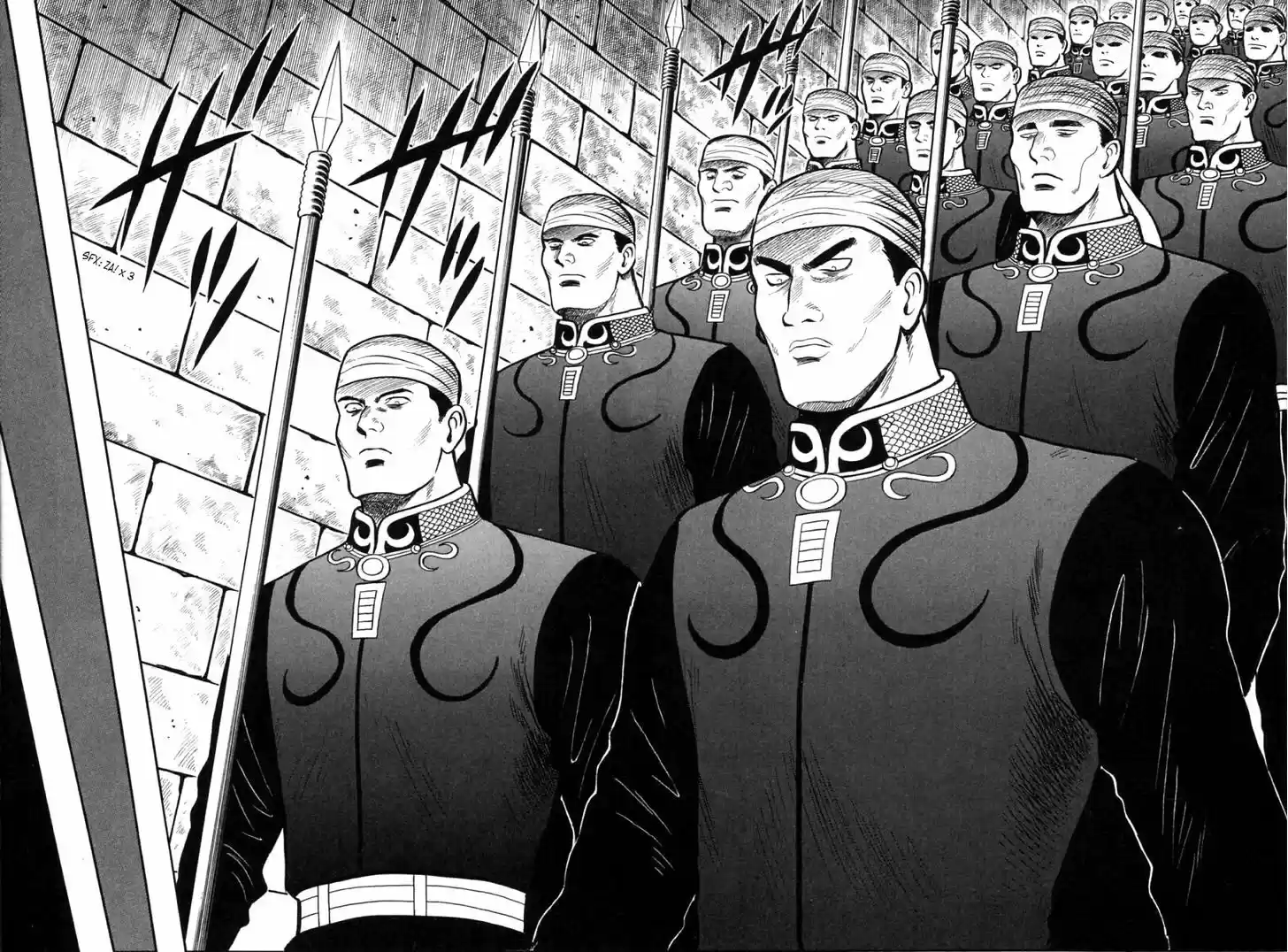 Shin Tekken Chinmi 45