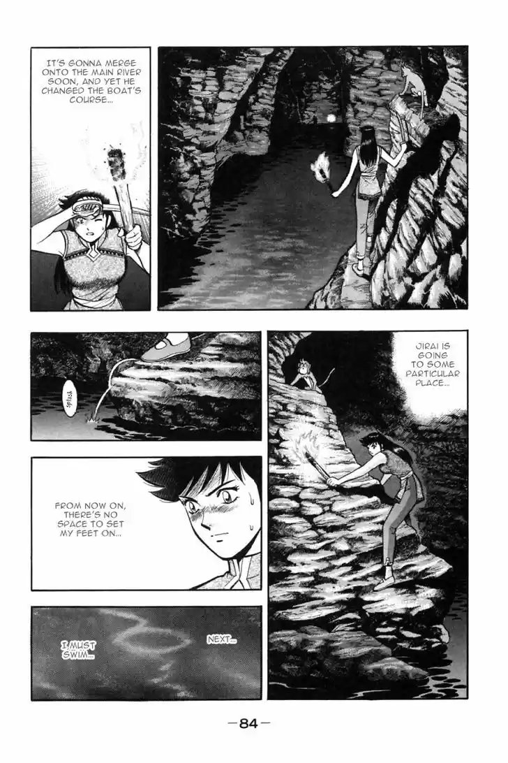 Shin Tekken Chinmi 45