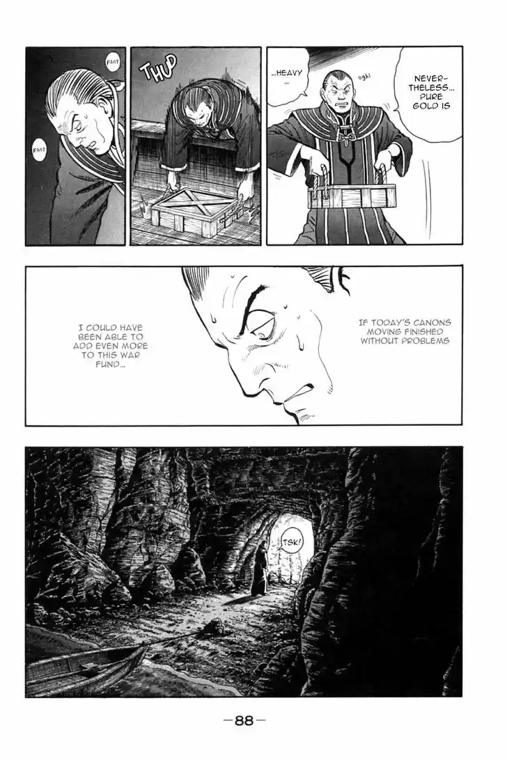 Shin Tekken Chinmi 45