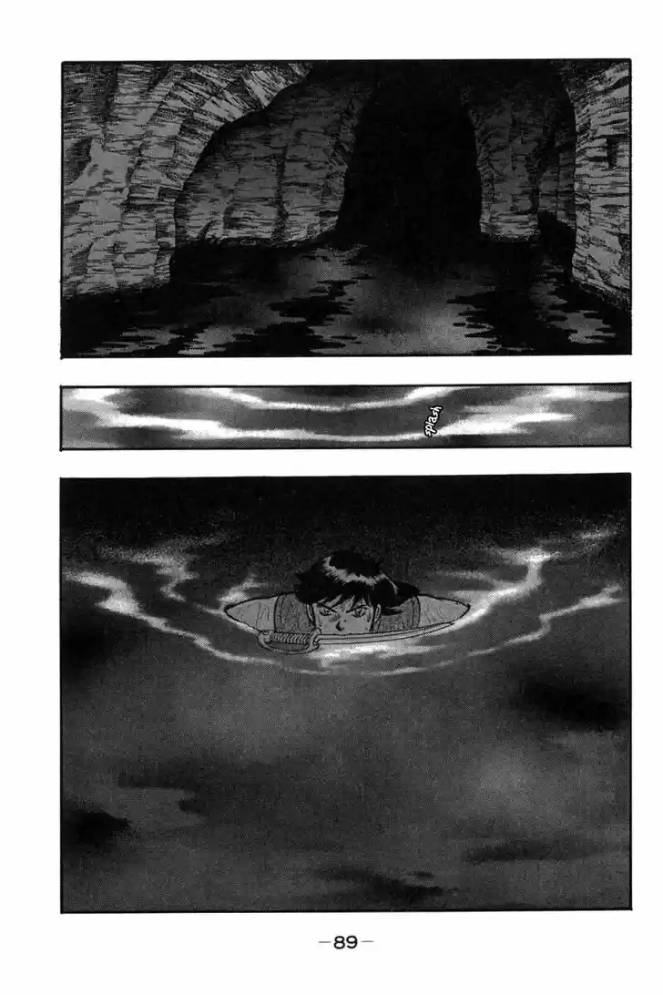 Shin Tekken Chinmi 45