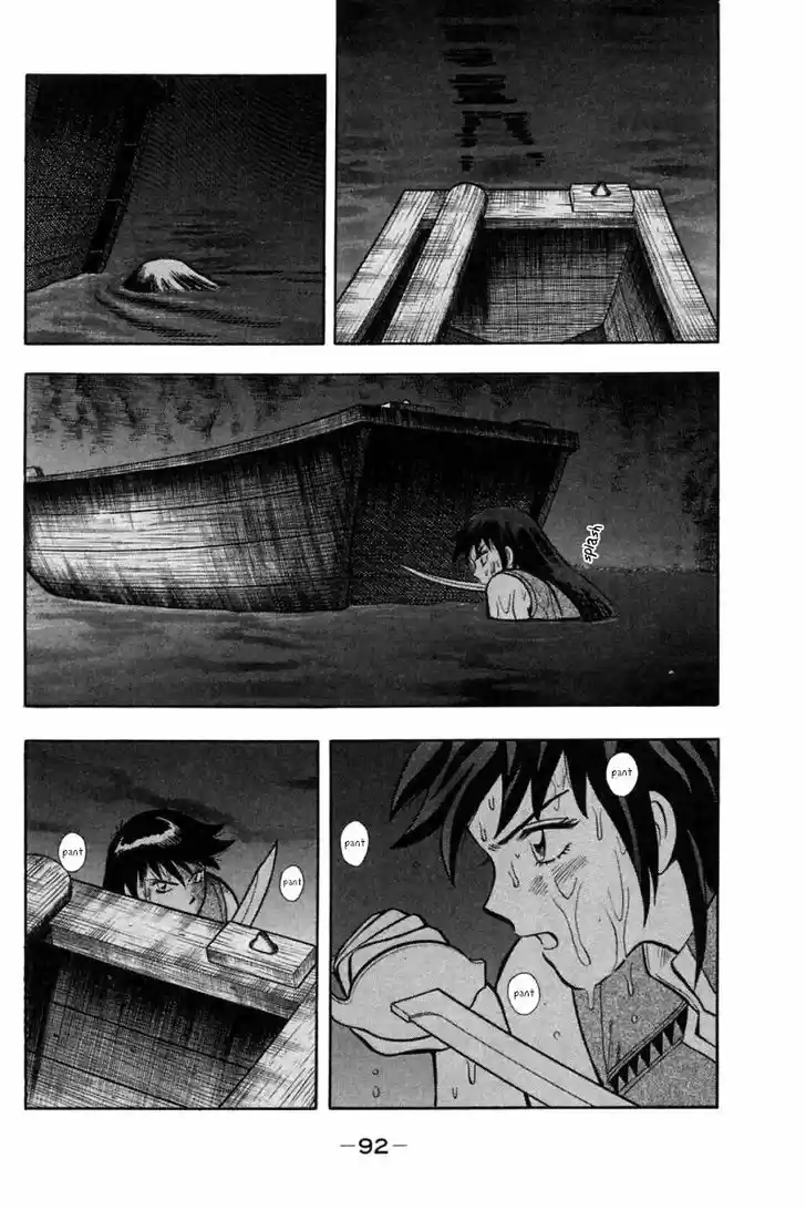 Shin Tekken Chinmi 45