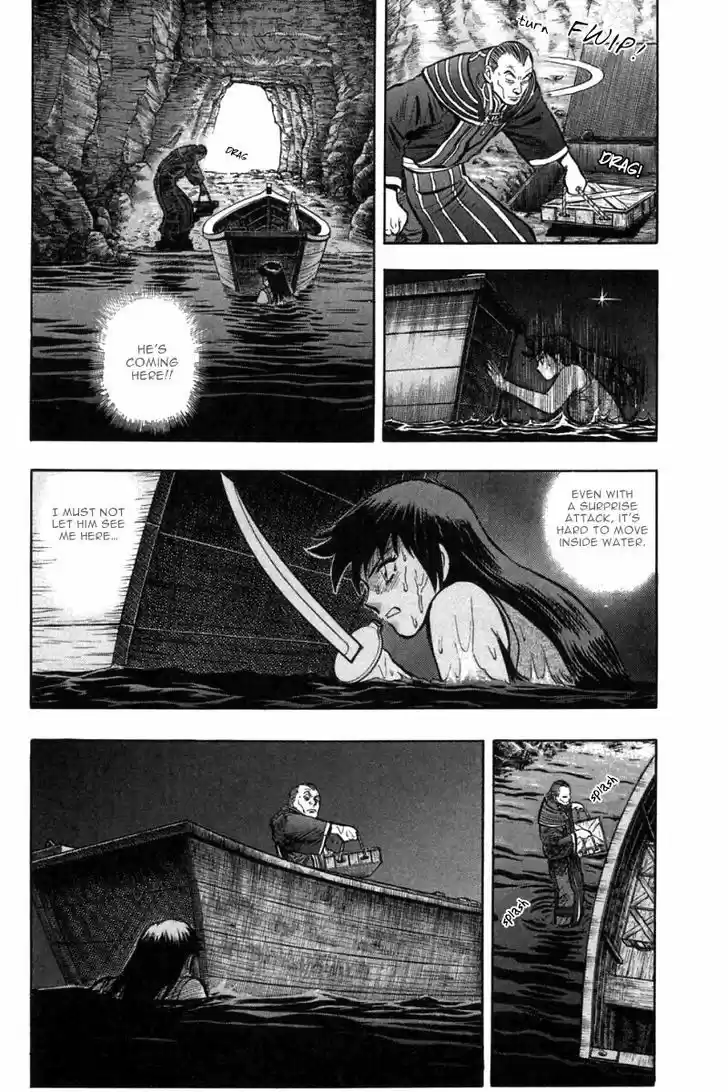 Shin Tekken Chinmi 45