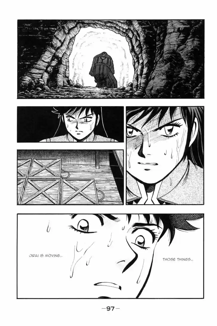 Shin Tekken Chinmi 45