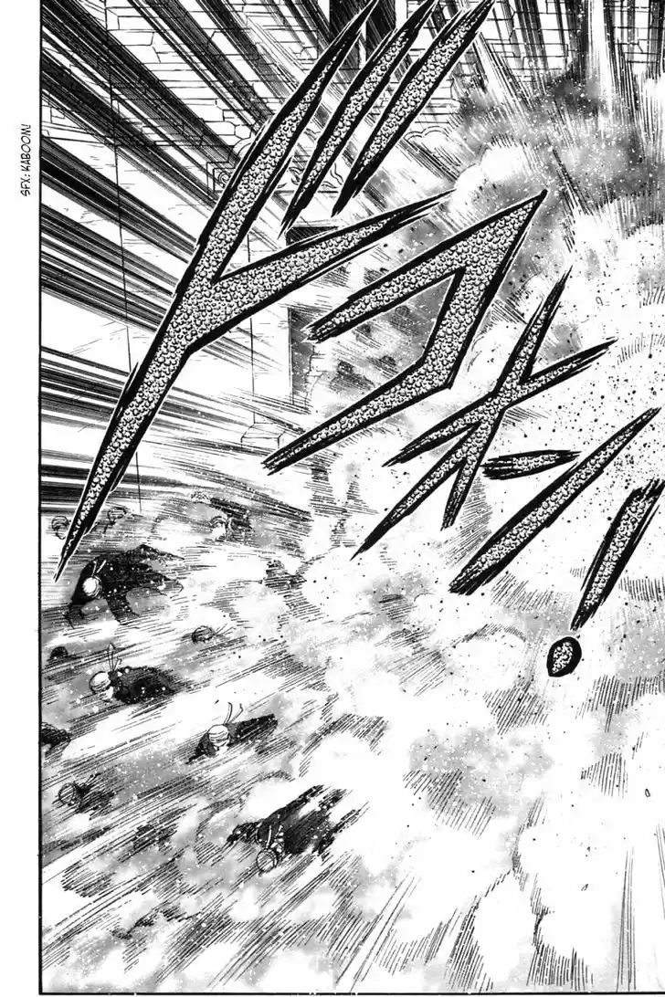 Shin Tekken Chinmi 45