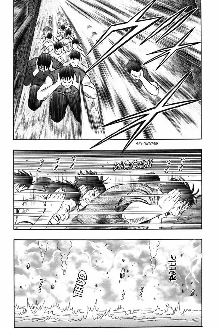 Shin Tekken Chinmi 45