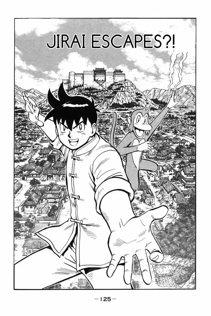 Shin Tekken Chinmi 46