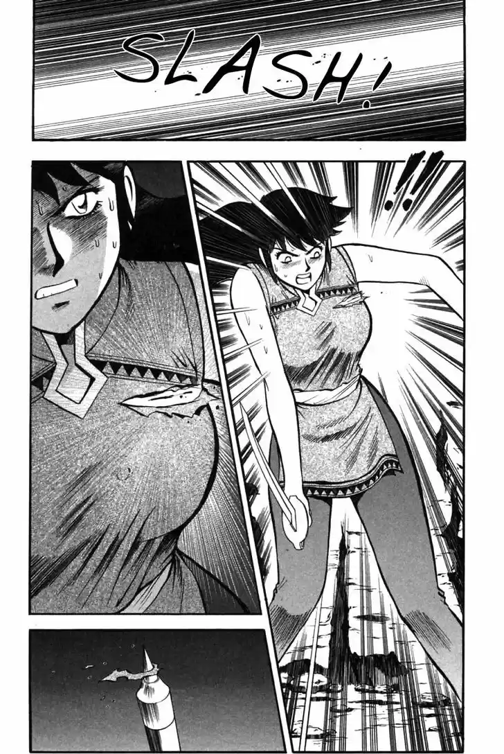 Shin Tekken Chinmi 46