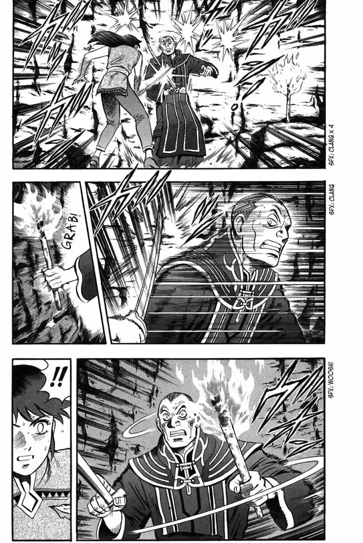 Shin Tekken Chinmi 46