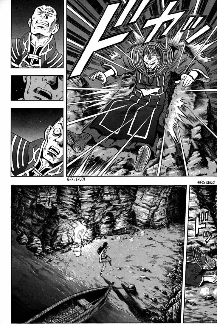 Shin Tekken Chinmi 46