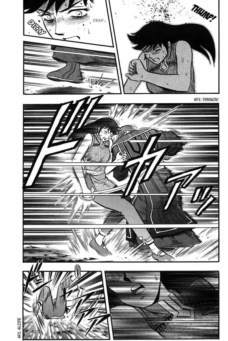 Shin Tekken Chinmi 46