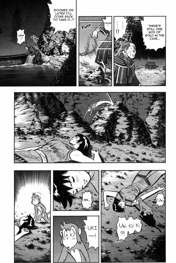 Shin Tekken Chinmi 46