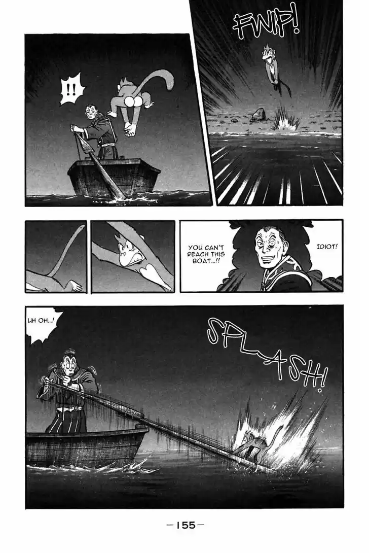 Shin Tekken Chinmi 46