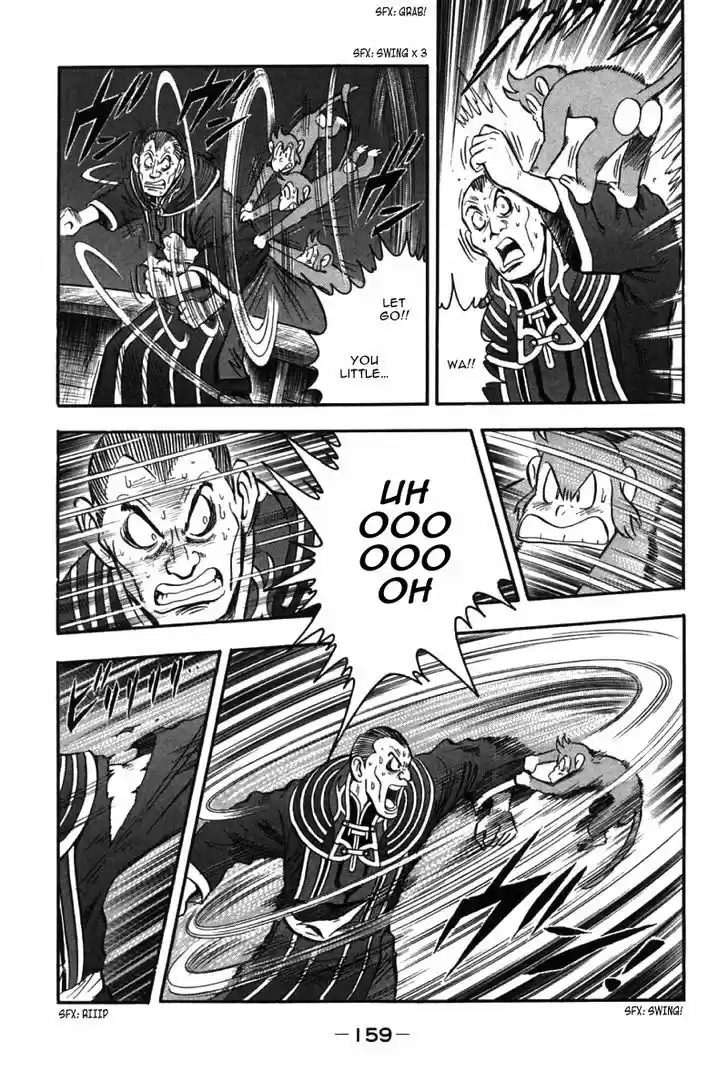 Shin Tekken Chinmi 46