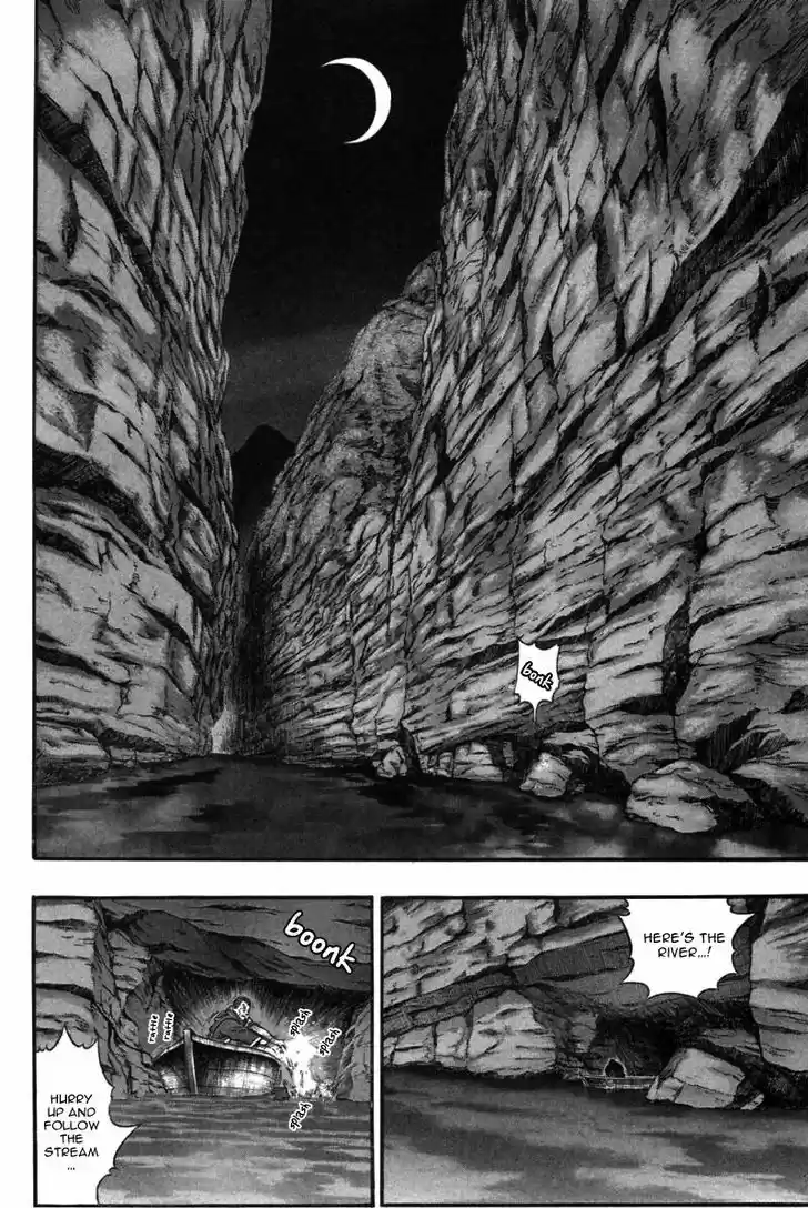 Shin Tekken Chinmi 46