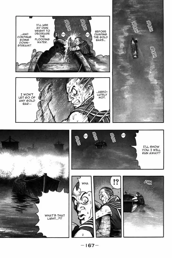 Shin Tekken Chinmi 46