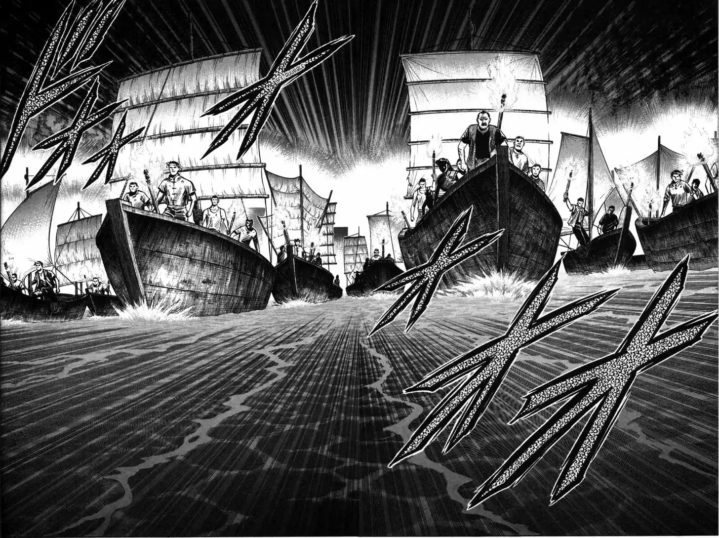 Shin Tekken Chinmi 46