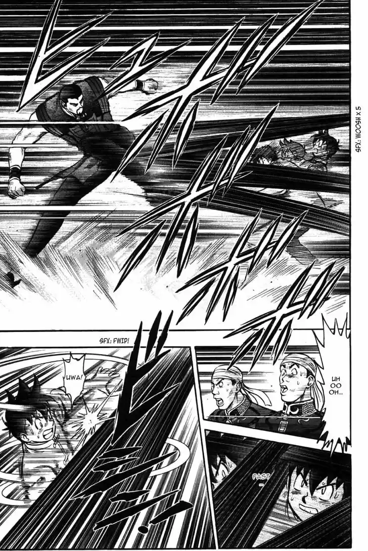 Shin Tekken Chinmi 46