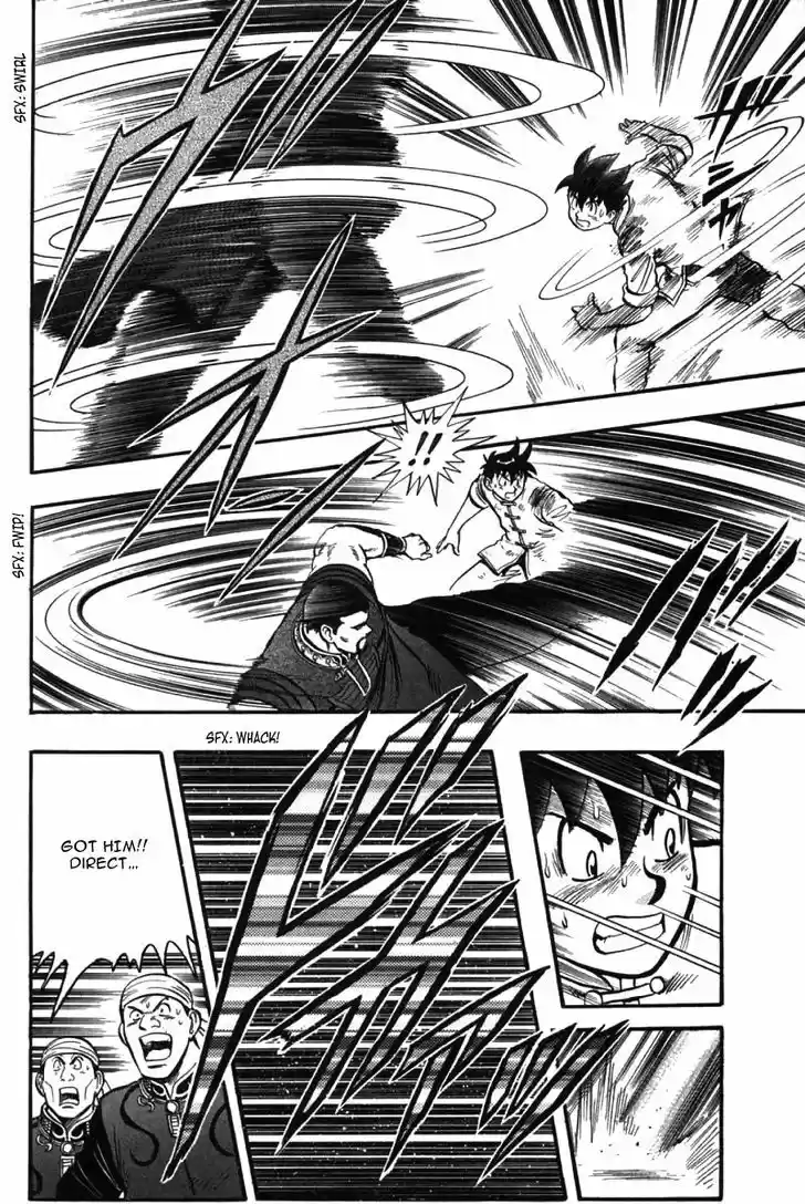 Shin Tekken Chinmi 46