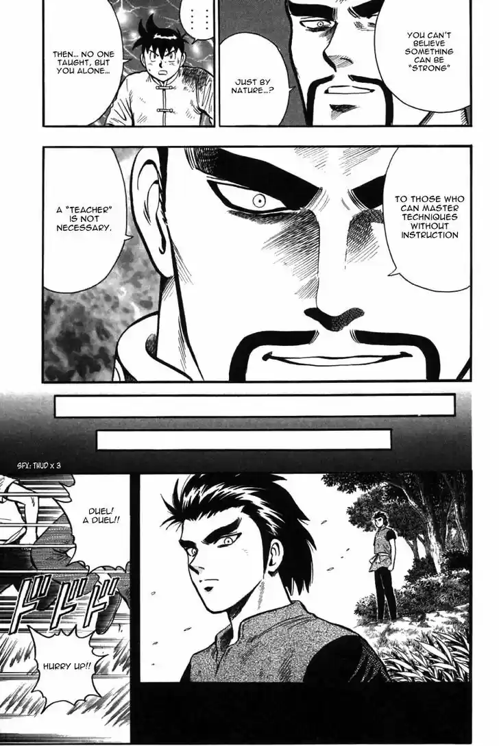 Shin Tekken Chinmi 46