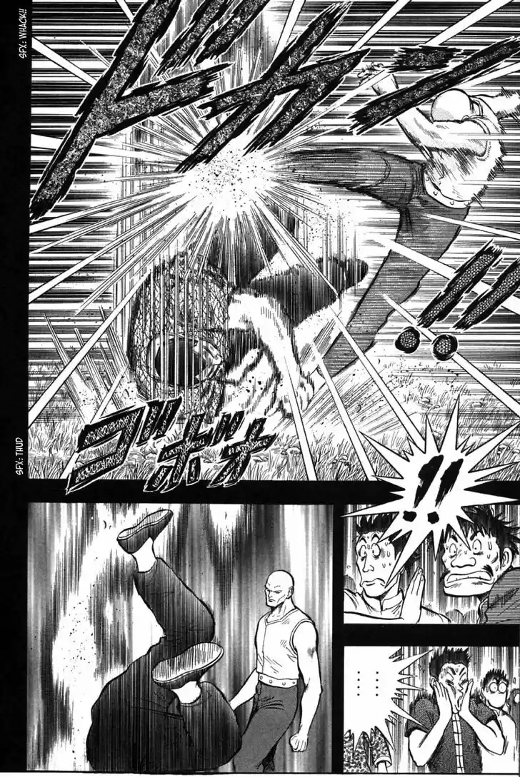 Shin Tekken Chinmi 46