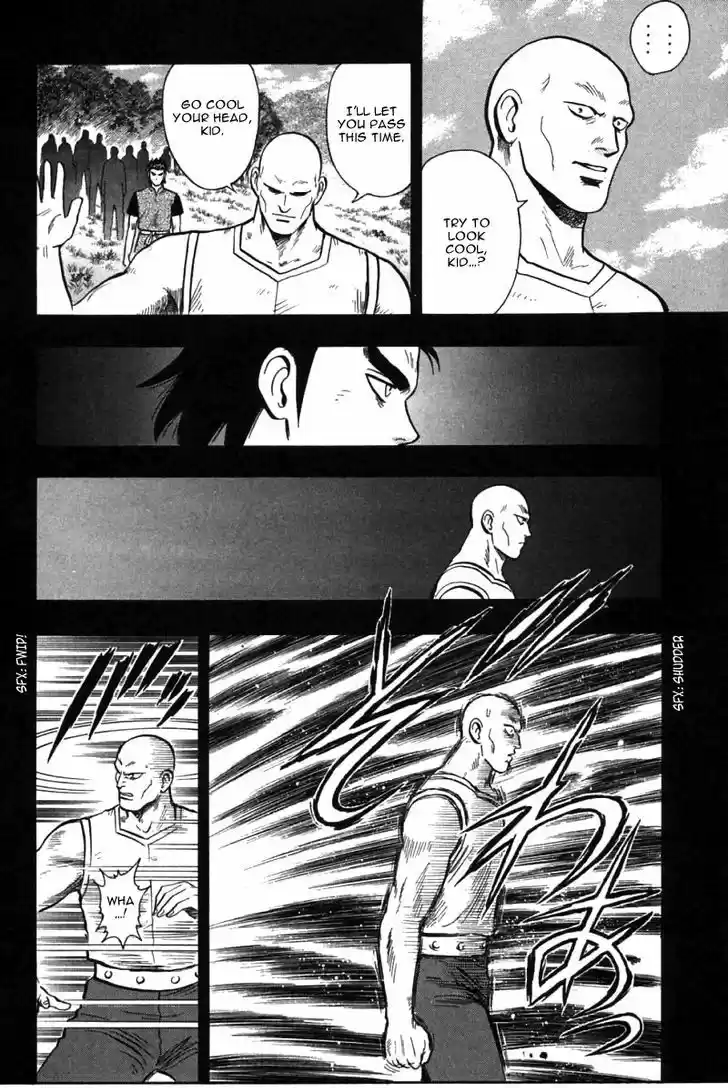 Shin Tekken Chinmi 46