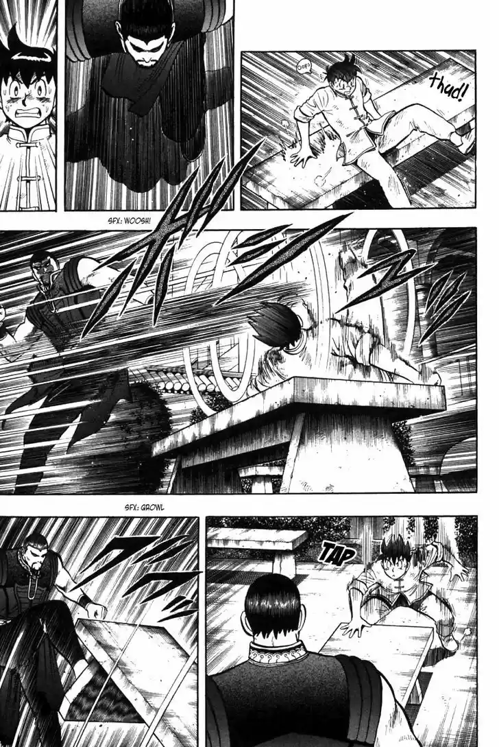 Shin Tekken Chinmi 47