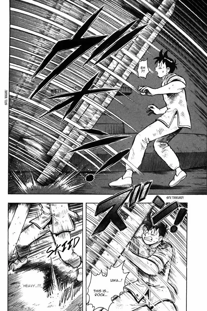 Shin Tekken Chinmi 47