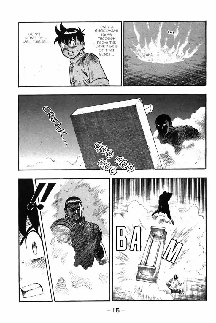 Shin Tekken Chinmi 47