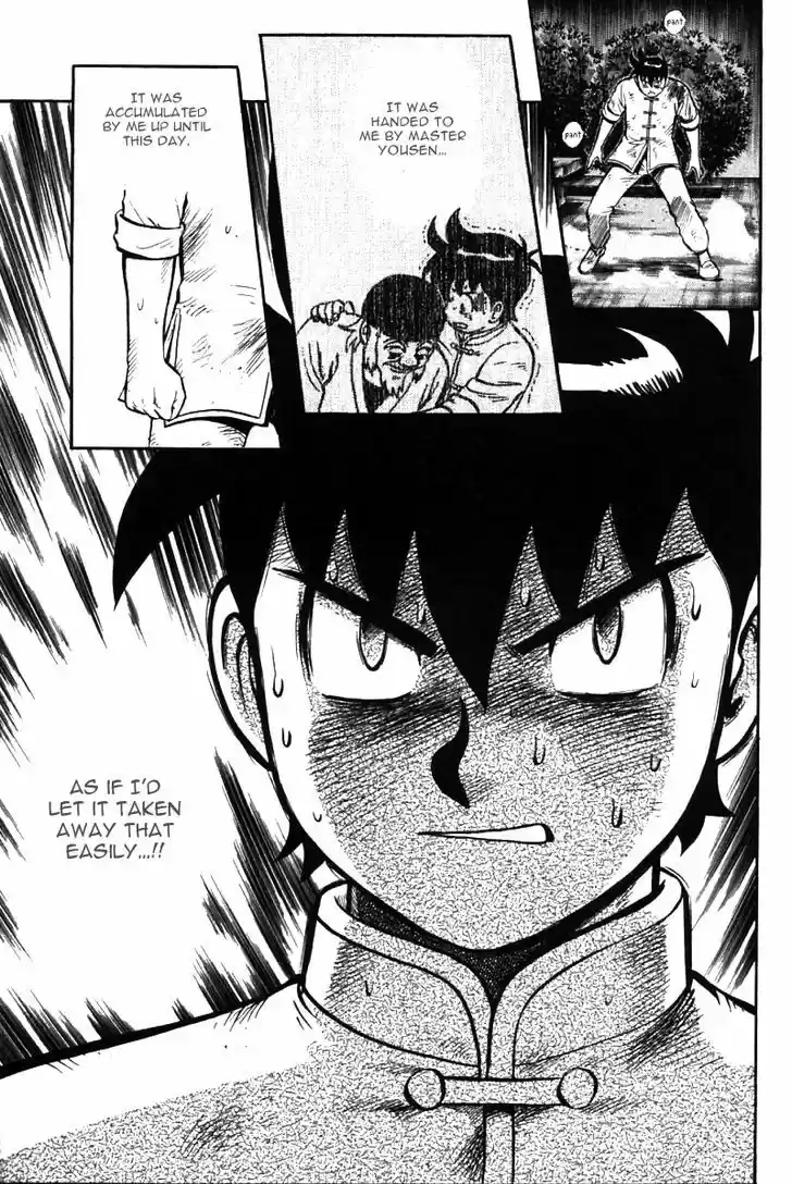 Shin Tekken Chinmi 47