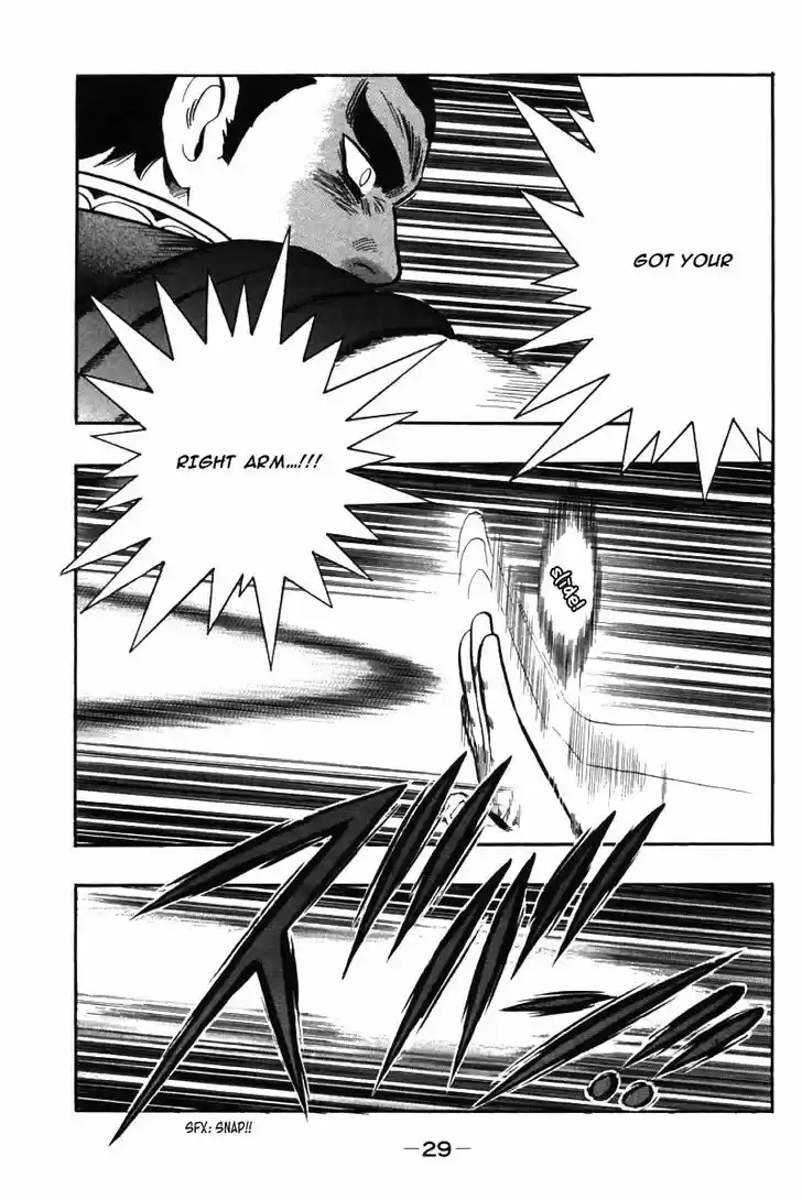 Shin Tekken Chinmi 47