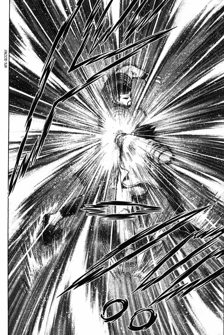 Shin Tekken Chinmi 47