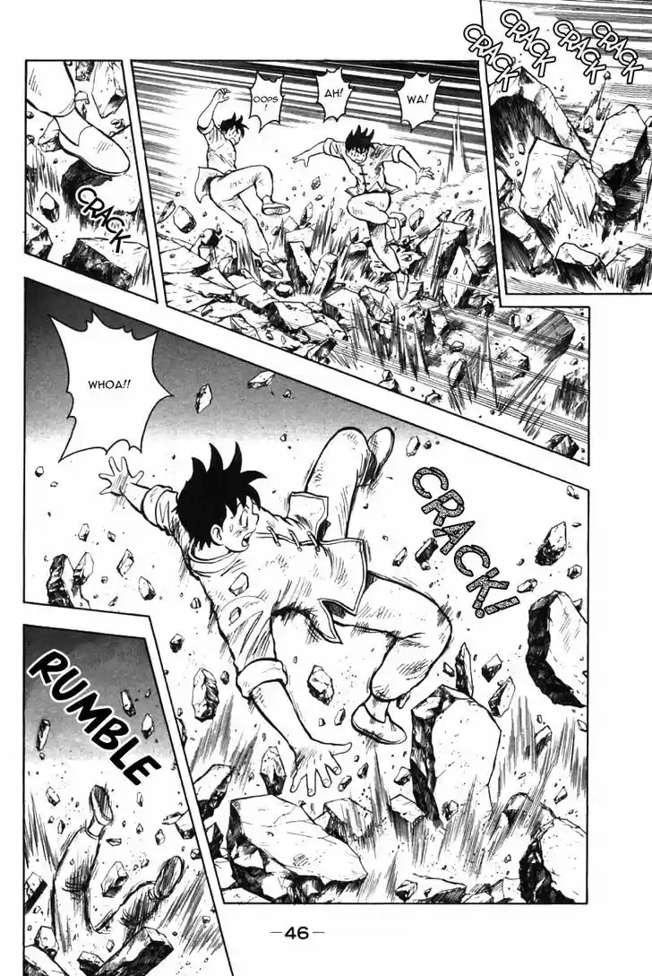 Shin Tekken Chinmi 47