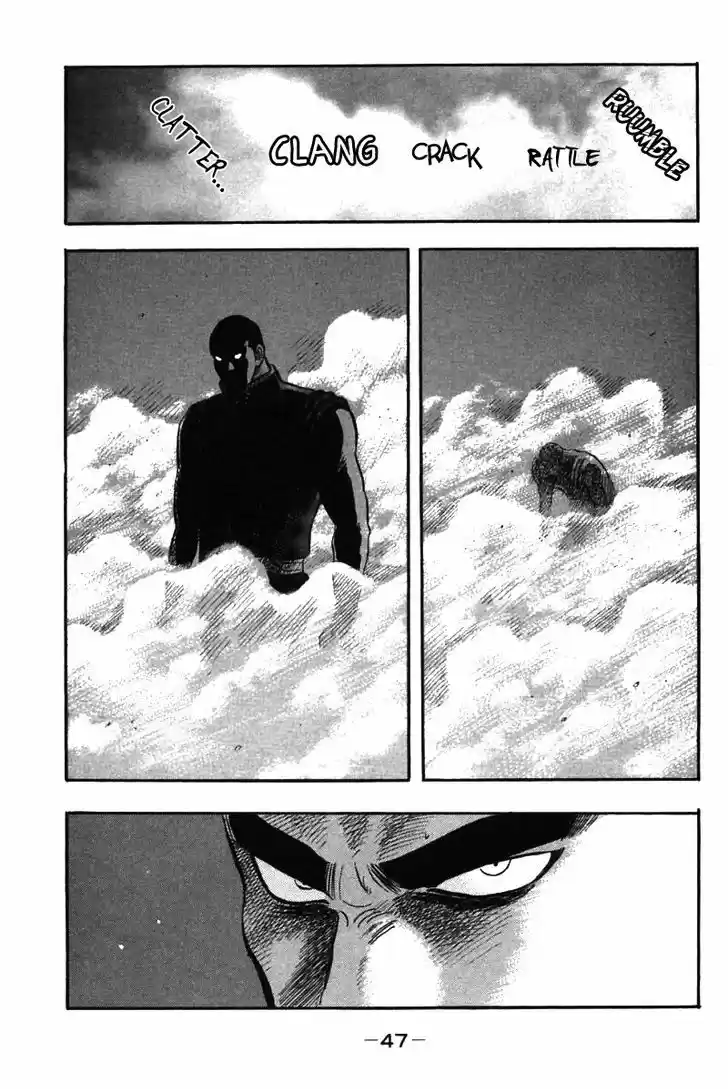 Shin Tekken Chinmi 47