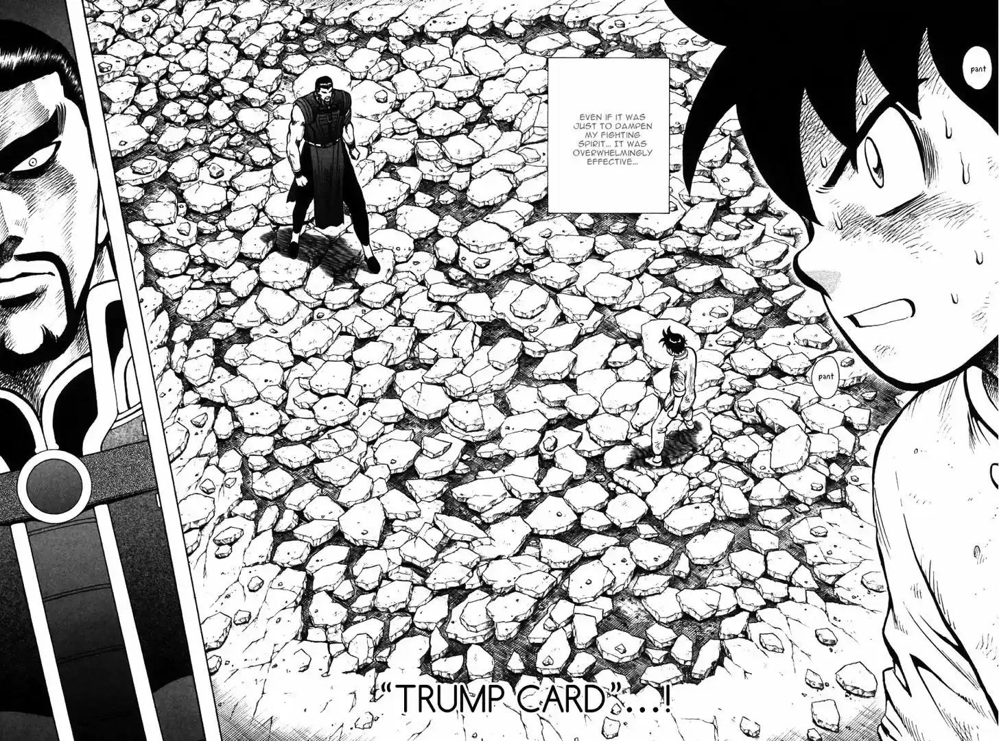 Shin Tekken Chinmi 48