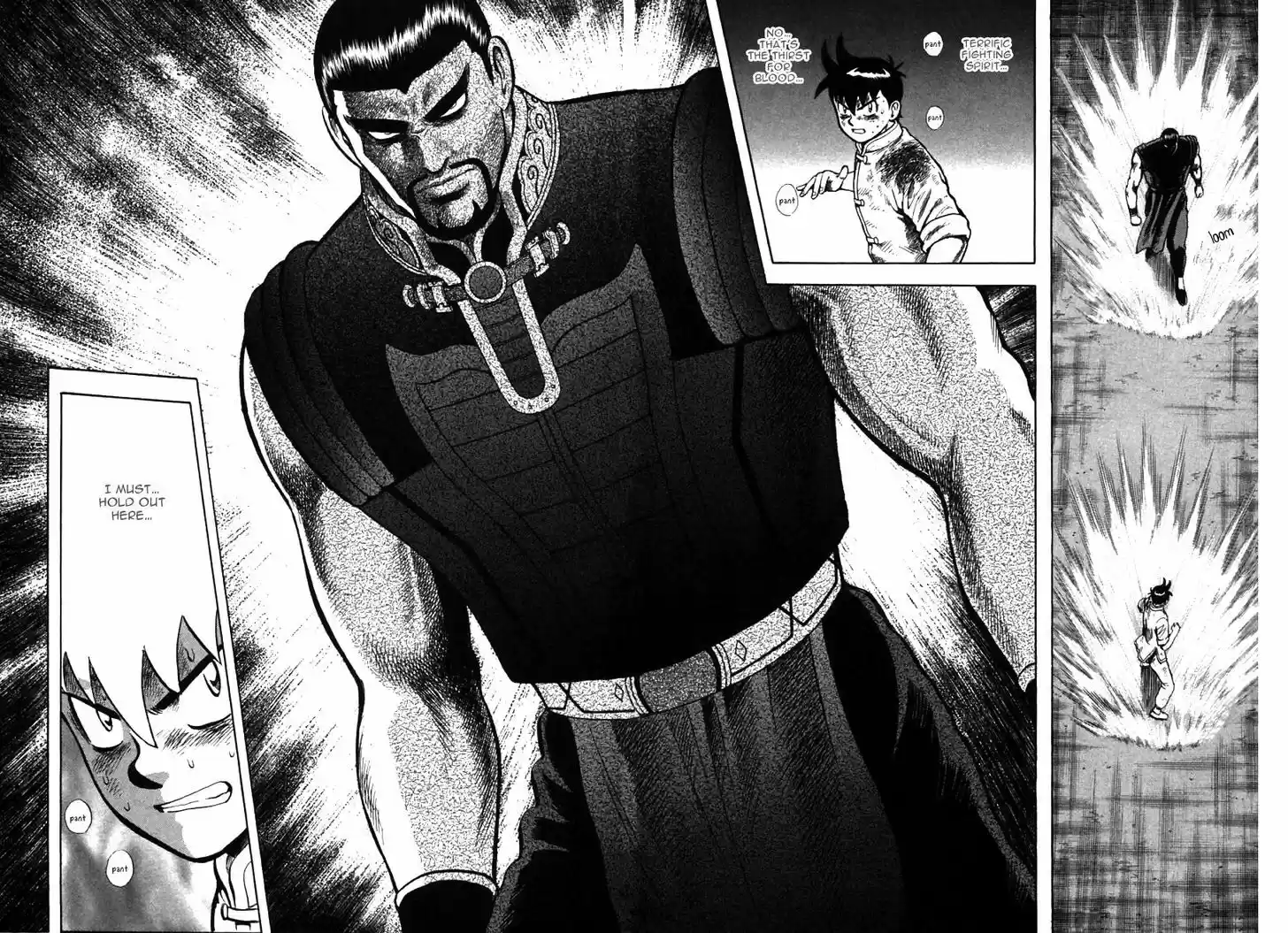 Shin Tekken Chinmi 48