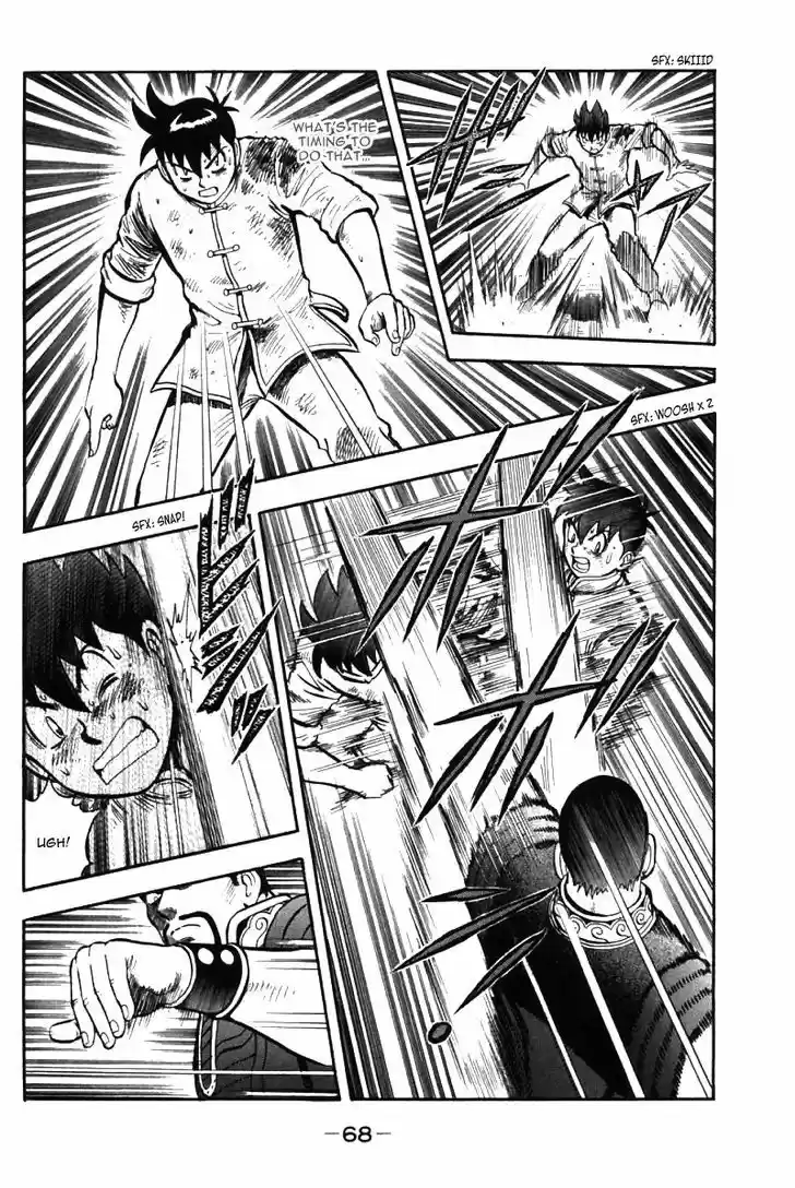 Shin Tekken Chinmi 48