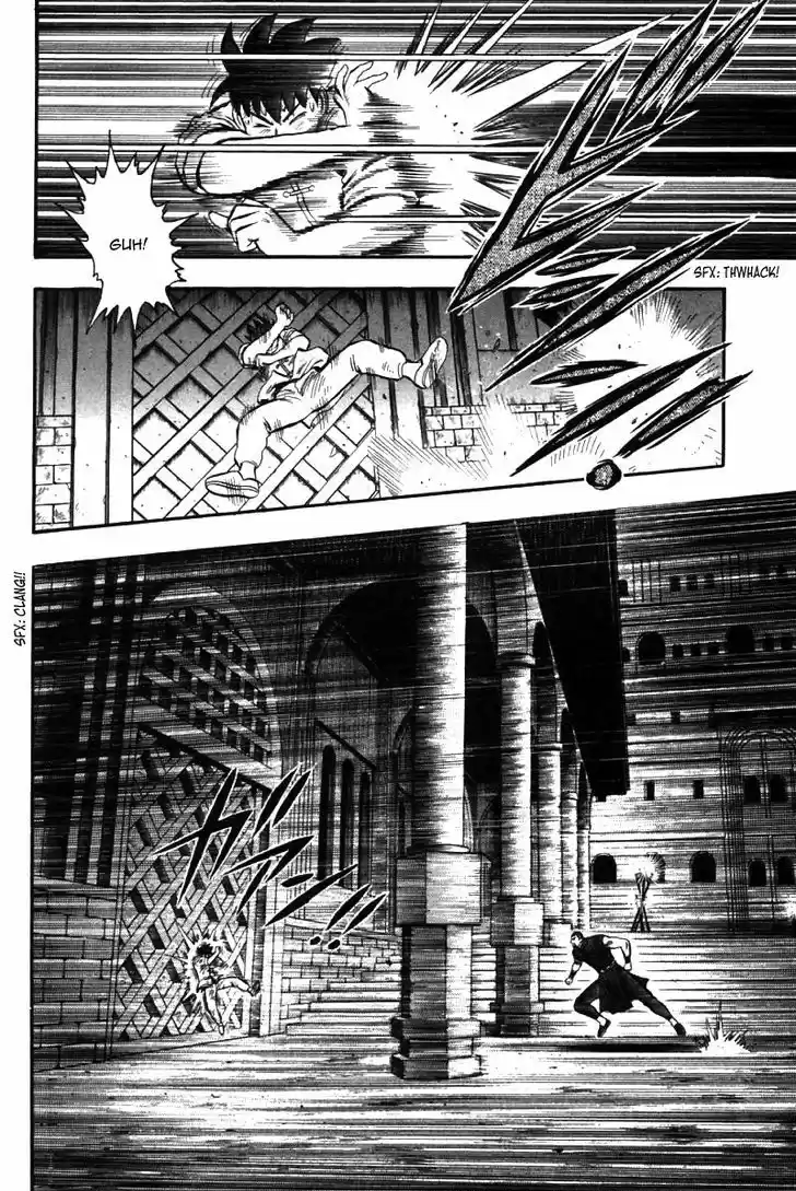 Shin Tekken Chinmi 48